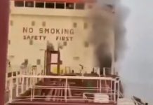 ಒಮನ್ ನಲ್ಲಿ ತೈಲ ಟ್ಯಾಂಕರ್ ಮೇಲೆ ದಾಳಿ; ಓರ್ವ ಭಾರತೀಯ ಸಾವು