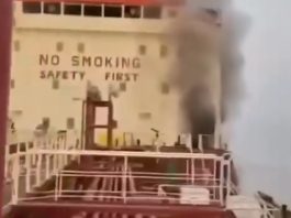 ಒಮನ್ ನಲ್ಲಿ ತೈಲ ಟ್ಯಾಂಕರ್ ಮೇಲೆ ದಾಳಿ; ಓರ್ವ ಭಾರತೀಯ ಸಾವು