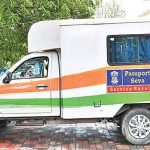 ಕೊಡಗು ಜಿಲ್ಲೆಯಲ್ಲಿ ಏ.8 ರಿಂದ 3 ದಿನಗಳ ಕಾಲ ಪಾಸ್ ಪೋರ್ಟ್ ಮೇಳ