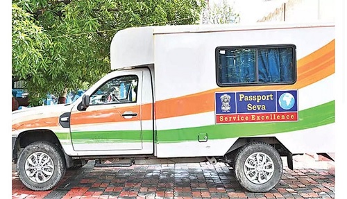 ಕೊಡಗು ಜಿಲ್ಲೆಯಲ್ಲಿ ಏ.8 ರಿಂದ 3 ದಿನಗಳ ಕಾಲ ಪಾಸ್‌ ಪೋರ್ಟ್‌ ಮೇಳ