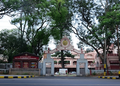 ಮೈಸೂರಿನ ಶ್ರೀ ರಾಮಕೃಷ್ಣ ಆಶ್ರಮಕ್ಕೆ ‘ನಾರೇಯಣ ಪ್ರಶಸ್ತಿ’:  ಮಾ.22 ರಂದು ಪ್ರದಾನ