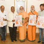 ಶ್ರೀ ರಾಮನವಮಿ : ಮಾ.28ರಂದು ಮಕ್ಕಳಿಗೆ ಶ್ರೀ ರಾಮ ಹಾಗೂ ಸೀತೆ ವೇಷಭೂಷಣ ಸ್ಪರ್ಧೆ