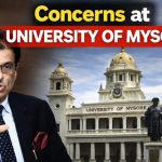 “ಯುವರಾಜ” ಸ್ವಾಯತ್ತತೆ ತೆಗಿಯಬೇಡಿ, ವಿವಿ ಕೋರ್ಸ್ ಮುಚ್ಚಬೇಡಿ: ಪ್ರೊ.ಕೆ.ಎಸ್. ರಂಗಪ್ಪ.