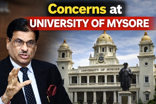 “ಯುವರಾಜ” ಸ್ವಾಯತ್ತತೆ ತೆಗಿಯಬೇಡಿ, ವಿವಿ ಕೋರ್ಸ್‌  ಮುಚ್ಚಬೇಡಿ: ಪ್ರೊ.ಕೆ.ಎಸ್.‌ ರಂಗಪ್ಪ.