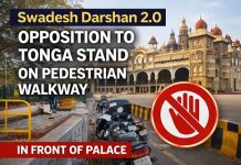 ಮೈಸೂರು ಅರಮನೆ ಮುಂಭಾಗ ಟಾಂಗಾ ಸ್ಟ್ಯಾಂಡ್ ಗೆ ತೀವ್ರ ವಿರೋಧ.