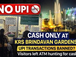 MYSORE; ವಿಶ್ವವಿಖ್ಯಾತ KRS ನಲ್ಲಿ UPI ಇನ್ನೂ “ನಗದು”..!