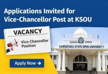 KSOU ಕುಲಪತಿ ಹುದ್ದೆಗೆ ಅರ್ಜಿ ಆಹ್ವಾನ.