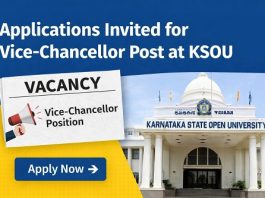 KSOU ಕುಲಪತಿ ಹುದ್ದೆಗೆ ಅರ್ಜಿ ಆಹ್ವಾನ.