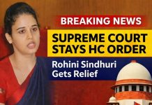 ಐಎಎಸ್ ಅಧಿಕಾರಿ ರೋಹಿಣಿ ಸಿಂಧೂರಿ ವಿರುದ್ಧದ ಹೈಕೋರ್ಟ್ ಆದೇಶಕ್ಕೆ ಮಧ್ಯಂತರ ತಡೆ ನೀಡಿದ ಸುಪ್ರೀಂ ಕೋರ್ಟ್.