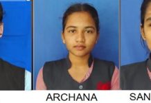 ದ್ವಿತೀಯ ಪಿಯು ಫಲಿತಾಂಶ: ರಾಜ್ಯಕ್ಕೆ ಇವರೇ ಟಾಪರ್