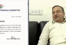 ಕಾಂಗ್ರೆಸ್ ಪಕ್ಷದ ಪ್ರಾಥಮಿಕ ಸದಸ್ಯತ್ವದಿಂದಲೇ ಅಬ್ದುಲ್ ಜಬ್ಬಾರ್ ಅಮಾನತು