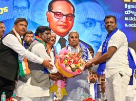 ದೇಶಕ್ಕೆ ಸ್ವಾತಂತ್ರ್ಯ ಕಾಂಗ್ರೆಸ್ ಪಕ್ಷ ಹಾಗೂ ಅಂಬೇಡ್ಕರ್ ಅವರ ಹೋರಾಟದ ಫಲ-ಸಿಎಂ ಸಿದ್ದರಾಮಯ್ಯ