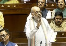 ಮಹಿಳಾ ಮೀಸಲಾತಿಗೆ ಈ ಎರಡು ಮಸೂದೆ ಅನಿವಾರ್ಯ- ವಿಪಕ್ಷಗಳಿಗೆ ಕೇಂದ್ರ ಸಚಿವ ಅಮಿತ್ ಶಾ ಟಾಂಗ್