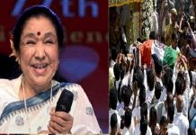 ಖ್ಯಾತ ಗಾಯಕಿ ಆಶಾ ಭೋಸ್ಲೆ ಪಂಚಭೂತಗಳಲ್ಲಿ ಲೀನ