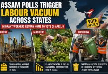 ಅಸ್ಸಾಂ ಎಲೆಕ್ಷನ್ ಎಫೆಕ್ಟ್ : ಕೊಡಗು ಸೇರಿದಂತೆ ವಿವಿಧ ರಾಜ್ಯಗಳಲ್ಲಿ ಕಾರ್ಮಿಕರ ಕೊರತೆ.