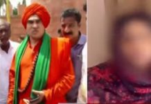 ಬಸವ ಜಯ ಮೃತ್ಯುಂಜಯ ಸ್ವಾಮೀಜಿ ಕೇಸ್ ಗೆ ಬಿಗ್ ಟ್ವಿಸ್ಟ್: ಲೈಂಗಿಕ ದೌರ್ಜನ್ಯವೇ ಆಗಿಲ್ಲ ಎಂದ ಮಹಿಳೆ