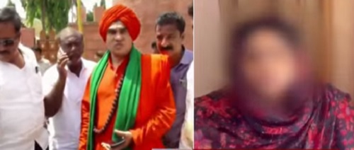 basava jaya mrityunjaya swamiji