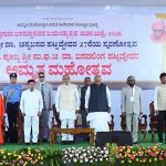 ಜೀವನದಲ್ಲಿ ಅಳವಡಿಸಿಕೊಂಡಾಗ ಮಾತ್ರ ಬಸವ ತತ್ವ, ಸಿದ್ದಾಂತ ಬೆಳೆಯಲು ಸಾಧ್ಯ- ಮಲ್ಲಿಕಾರ್ಜುನ ಖರ್ಗೆ