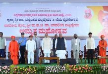 ಜೀವನದಲ್ಲಿ ಅಳವಡಿಸಿಕೊಂಡಾಗ ಮಾತ್ರ ಬಸವ ತತ್ವ, ಸಿದ್ದಾಂತ ಬೆಳೆಯಲು ಸಾಧ್ಯ- ಮಲ್ಲಿಕಾರ್ಜುನ ಖರ್ಗೆ