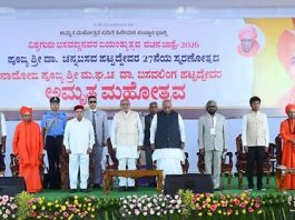 ಜೀವನದಲ್ಲಿ ಅಳವಡಿಸಿಕೊಂಡಾಗ ಮಾತ್ರ ಬಸವ ತತ್ವ, ಸಿದ್ದಾಂತ ಬೆಳೆಯಲು ಸಾಧ್ಯ- ಮಲ್ಲಿಕಾರ್ಜುನ ಖರ್ಗೆ