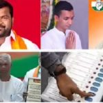 ಎರಡು ಕ್ಷೇತ್ರಗಳ ಉಪಚುನಾವಣೆ ಮತದಾನ: ಈವರೆಗೆ ಆದ ವೋಟಿಂಗ್ ಪ್ರಮಾಣವೆಷ್ಟು..?