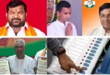 ಎರಡು ಕ್ಷೇತ್ರಗಳ ಉಪಚುನಾವಣೆ ಮತದಾನ: ಈವರೆಗೆ ಆದ ವೋಟಿಂಗ್ ಪ್ರಮಾಣವೆಷ್ಟು..?