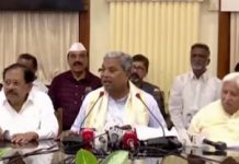 ಒಳಮೀಸಲಾತಿ ಹಂಚಿಕೆಗೆ ಸರ್ವಾನುಮತದಿಂದ ಒಪ್ಪಿಗೆ: 56,432 ಹುದ್ದೆಗಳ ಭರ್ತಿಗೆ ಇದೇ ಅನುಪಾತ ಅನ್ವಯ- ಸಿಎಂ ಸಿದ್ದರಾಮಯ್ಯ