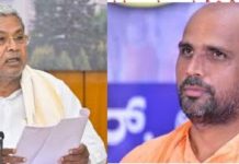 ಒಳಮೀಸಲಾತಿ ಇತ್ಯರ್ಥ ಆಗುವವರೆಗೆ ಹಿಂದಿನ ಮೀಸಲಾತಿಯಂತೆ ನೇಮಕ ಮಾಡಿ- ಜ್ಞಾನ ಪ್ರಕಾಶ ಸ್ವಾಮೀಜಿ ಮನವಿ