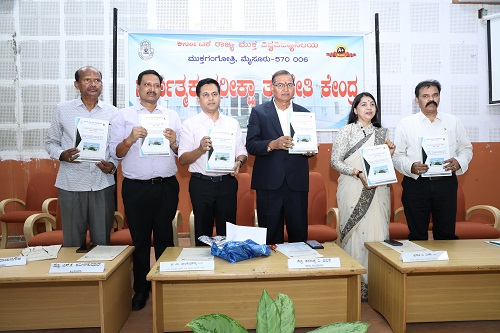 ಸ್ಪರ್ಧಾತ್ಮಕ ಪರೀಕ್ಷೆಗಳ ತಯಾರಿಗೆ ನಿರಂತರ ಅಭ್ಯಾಸ ಅತ್ಯಗತ್ಯ- ಬಿ.ಎನ್.ವೀಣಾ