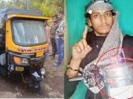 ಕುಕ್ಕರ್ ಬಾಂಬ್ ಸ್ಪೋಟ ಕೇಸ್: ಮೊಹಮ್ಮದ್ ಶಾರಿಕ್ ಗೆ 10 ವರ್ಷ ಕಠಿಣ ಜೈಲು ಶಿಕ್ಷೆ ಪ್ರಕಟ