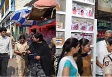 ವೈದ್ಯರ ಸಲಹಾ ಚೀಟಿ ಇಲ್ಲದೆ ಎಚ್, ಎಚ್ 1ಮತ್ತು ಎಕ್ಸ್ ಅಡಿ ಬರುವ ಔಷಧಿ ಮಾರಾಟ ಕಂಡು ಬಂದರೆ ಕ್ರಮ: ಡಿಸಿ ಲಕ್ಷ್ಮಿಕಾಂತ ರೆಡ್ಡಿ