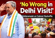 ಸಂಪುಟ ಪುನರ್ರಚನೆ ಹೈಕಮಾಂಡ್ ಗೆ ಬಿಟ್ಟಿದ್ದು ; ಮುಖ್ಯಮಂತ್ರಿ ಸಿದ್ದರಾಮಯ್ಯ
