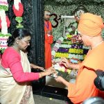 ಸಿದ್ಧಗಂಗಾ ಮಠ ಸೇವೆ ಮತ್ತು ಆಧ್ಯಾತ್ಮಿಕ ಪರಂಪರೆಯ ಹೆಗ್ಗುರುತು- ರಾಷ್ಟ್ರಪತಿ ದ್ರೌಪದಿ ಮುರ್ಮು
