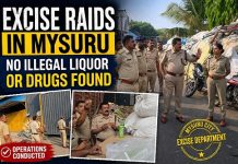 ಮೈಸೂರು: ಅನುಮಾನಾಸ್ಪದ ಸ್ಥಳಗಳ ಮೇಲೆ ಅಬಕಾರಿ ದಾಳಿ.