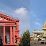 ಚಾಮುಂಡಿ ಬೆಟ್ಟದಲ್ಲಿ ನಿರ್ಮಾಣ ಕಾಮಗಾರಿಗೆ ಹೈಕೋರ್ಟ್ ತಡೆಯಾಜ್ಞೆ