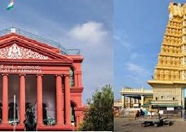 ಚಾಮುಂಡಿ ಬೆಟ್ಟದಲ್ಲಿ ನಿರ್ಮಾಣ ಕಾಮಗಾರಿಗೆ ಹೈಕೋರ್ಟ್ ತಡೆಯಾಜ್ಞೆ