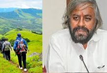 ಇನ್ಮುಂದೆ ಚಾರಣಕ್ಕೆ ತೆರಳುವವರಿಗೆ ಮಾರ್ಗಸೂಚಿ: ಗೈಡ್ ಲೈನ್ಸ್ ಬಿಡುಗಡೆ ಮಾಡಿದ ಸಚಿವ ಈಶ್ವರ್ ಖಂಡ್ರೆ