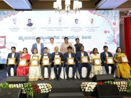 KSDL ಅಭೂತಪೂರ್ವ ಸಾಧನೆ: ಇದೇ ಮೊದಲ ಬಾರಿ 2,016 ಕೋಟಿ ರೂ. ವಹಿವಾಟಿನ ವಿಕ್ರಮ