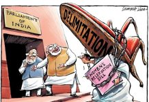 ಮಹಿಳಾ ಮೀಸಲು ಕಾಯ್ದೆ ಸೋಲಲು ಬಿಜೆಪಿ ನೇರ ಕಾರಣ- ಕೆ.ವಿ. ಮಲ್ಲೇಶ್ ಆರೋಪ