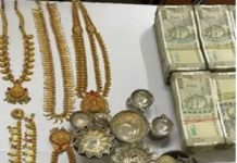 ಲೋಕಾಯುಕ್ತ ದಾಳಿ : ಅಧಿಕಾರಿ ಮನೆಯಲ್ಲಿ 14 ಕೋಟಿ ರೂ. ಮೌಲ್ಯದ ಅಕ್ರಮ ಆಸ್ತಿ ಪತ್ತೆ