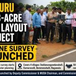 MYSORE: 2113 ಎಕರೆ ಪ್ರದೇಶದಲ್ಲಿ ಹೊಸ ಬಡಾವಣೆ—ಡ್ರೋನ್ ಸರ್ವೆಗೆ ಚಾಲನೆ