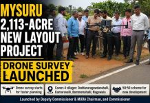 MYSORE: 2113 ಎಕರೆ ಪ್ರದೇಶದಲ್ಲಿ ಹೊಸ ಬಡಾವಣೆ—ಡ್ರೋನ್ ಸರ್ವೆಗೆ ಚಾಲನೆ