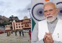 ಇಂದು ಆದಿಚುಂಚನಗಿರಿಗೆ ಪ್ರಧಾನಿ ನರೇಂದ್ರ ಮೋದಿ