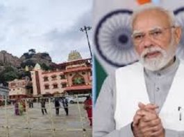 ಇಂದು ಆದಿಚುಂಚನಗಿರಿಗೆ ಪ್ರಧಾನಿ ನರೇಂದ್ರ ಮೋದಿ