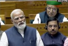 ಮಹಿಳಾ ಮೀಸಲಾತಿ ಕಾನೂನು ಜಾರಿ ಕ್ರೆಡಿಟ್ ನಮಗೆ ಬೇಡ: ಕ್ಷೇತ್ರ ವಿಂಗಡಣೆಯಿಂದ ಅನ್ಯಾಯವಾಗಲ್ಲ- ಪ್ರಧಾನಿ ಮೋದಿ