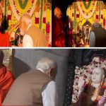 ಕಾಲಭೈರವೇಶ್ವರನಿಗೆ ವಿಶೇಷ ಪೂಜೆ: ಗುರು ಭೈರವೈಕ್ಯ ಮಂದಿರ ಲೋಕಾರ್ಪಣೆ ಮಾಡಿದ ಪ್ರಧಾನಿ ಮೋದಿ
