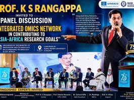 ಏಕೀಕೃತ ಓಮಿಕ್ಸ್ ನೆಟ್ ವರ್ಕ್ ಅನುಷ್ಠಾನಗೊಳಿಸಿದರೆ ಜಾಗತಿಕ ವಿಜ್ಞಾನ ಕ್ಷೇತ್ರದಲ್ಲಿ ಮಹತ್ವದ ಬದಲಾವಣೆ- ಪ್ರೊ. ಕೆ.ಎಸ್. ರಂಗಪ್ಪ