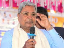 ಉಪಚುನಾವಣೆಗಳಲ್ಲಿ ಕಾಂಗ್ರೆಸ್ ಪಕ್ಷಕ್ಕೆ ನಿರೀಕ್ಷೆ ಮೀರಿ ಜನ ಬೆಂಬಲ-ಸಿಎಂ ಸಿದ್ದರಾಮಯ್ಯ