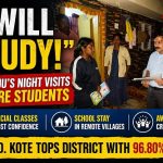 ಮೈಸೂರು: ಎಸ್ಎಸ್ಎಲ್ಸಿ ಪರೀಕ್ಷೆ-1 ಫಲಿತಾಂಶ –ಹೆಚ್ ಡಿ ಕೋಟೆ ಪ್ರಥಮ, ಪರಿಶ್ರಮಕ್ಕೆ ಫಲ