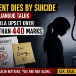 SSLC ಫಲಿತಾಂಶ: ಪ್ರಥಮ ದರ್ಜೆಯಲ್ಲಿ ಪಾಸ್ ಆದ್ರೂ ನೇಣಿಗೆ ಶರಣಾದ ಬಾಲಕಿ..!